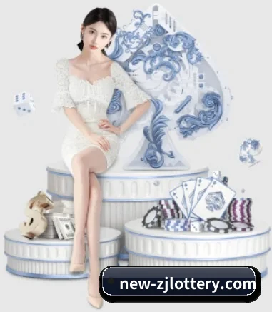 浙江体彩 APP