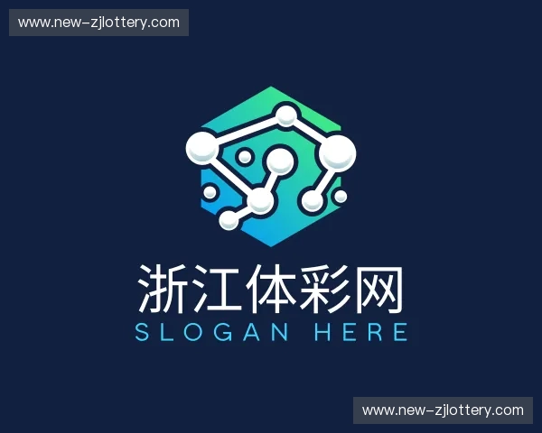 介绍浙江体彩网